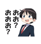 ショタリーマン2（個別スタンプ：9）