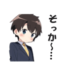 ショタリーマン2（個別スタンプ：11）