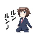 ショタリーマン2（個別スタンプ：14）