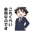 ショタリーマン2（個別スタンプ：16）