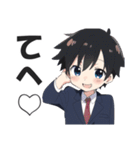ショタリーマン2（個別スタンプ：18）