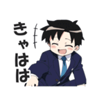 ショタリーマン2（個別スタンプ：25）