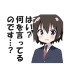 ショタリーマン2（個別スタンプ：29）