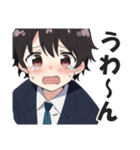 ショタリーマン2（個別スタンプ：32）