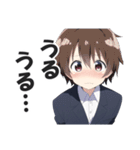 ショタリーマン2（個別スタンプ：35）