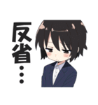 ショタリーマン2（個別スタンプ：40）
