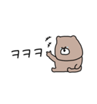優しいお色のクマ＊韓国語（個別スタンプ：28）