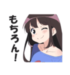 ドヤガール【ドヤ顔・キメ顔・上から目線】（個別スタンプ：7）