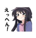 ドヤガール【ドヤ顔・キメ顔・上から目線】（個別スタンプ：9）