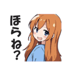 ドヤガール【ドヤ顔・キメ顔・上から目線】（個別スタンプ：11）