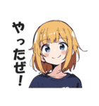ドヤガール【ドヤ顔・キメ顔・上から目線】（個別スタンプ：17）