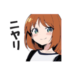 ドヤガール【ドヤ顔・キメ顔・上から目線】（個別スタンプ：18）