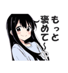 ドヤガール【ドヤ顔・キメ顔・上から目線】（個別スタンプ：20）