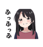 ドヤガール【ドヤ顔・キメ顔・上から目線】（個別スタンプ：21）