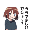 ドヤガール【ドヤ顔・キメ顔・上から目線】（個別スタンプ：29）