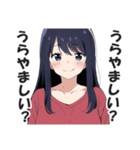 ドヤガール【ドヤ顔・キメ顔・上から目線】（個別スタンプ：30）