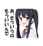 満面の笑顔で毒舌吐く系女子1（個別スタンプ：6）