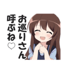 満面の笑顔で毒舌吐く系女子1（個別スタンプ：11）
