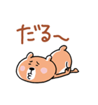 7月8月のくまさん（個別スタンプ：2）