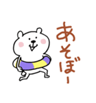 7月8月のくまさん（個別スタンプ：5）