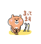 7月8月のくまさん（個別スタンプ：12）