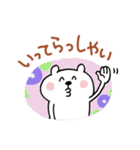 7月8月のくまさん（個別スタンプ：14）
