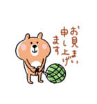 7月8月のくまさん（個別スタンプ：18）