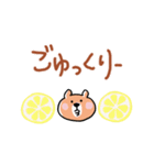 7月8月のくまさん（個別スタンプ：19）