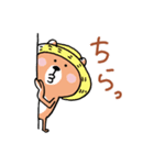 7月8月のくまさん（個別スタンプ：27）