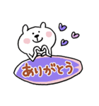 7月8月のくまさん（個別スタンプ：39）