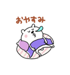 7月8月のくまさん（個別スタンプ：40）