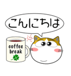 三毛猫★吹き出し 大人 敬語（個別スタンプ：6）