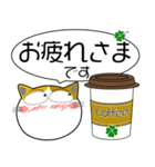 三毛猫★吹き出し 大人 敬語（個別スタンプ：7）