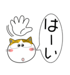 三毛猫★吹き出し 大人 敬語（個別スタンプ：14）