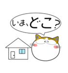 三毛猫★吹き出し 大人 敬語（個別スタンプ：15）