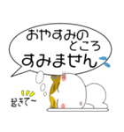 三毛猫★吹き出し 大人 敬語（個別スタンプ：26）