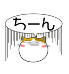 三毛猫★吹き出し 大人 敬語（個別スタンプ：29）