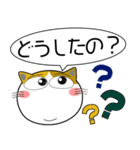 三毛猫★吹き出し 大人 敬語（個別スタンプ：30）