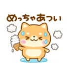 夏の気遣い♡豆柴日和（個別スタンプ：17）