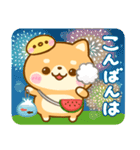 夏の気遣い♡豆柴日和（個別スタンプ：27）