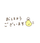 大人女子。落ち着いたお色。（個別スタンプ：1）