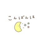 大人女子。落ち着いたお色。（個別スタンプ：3）