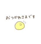 大人女子。落ち着いたお色。（個別スタンプ：6）