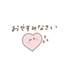 大人女子。落ち着いたお色。（個別スタンプ：8）