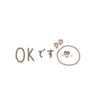 大人女子。落ち着いたお色。（個別スタンプ：12）