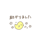 大人女子。落ち着いたお色。（個別スタンプ：15）