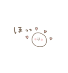 大人女子。落ち着いたお色。（個別スタンプ：16）