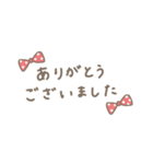 大人女子。落ち着いたお色。（個別スタンプ：18）