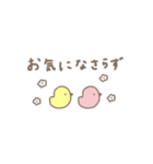 大人女子。落ち着いたお色。（個別スタンプ：23）