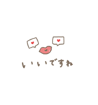 大人女子。落ち着いたお色。（個別スタンプ：24）
